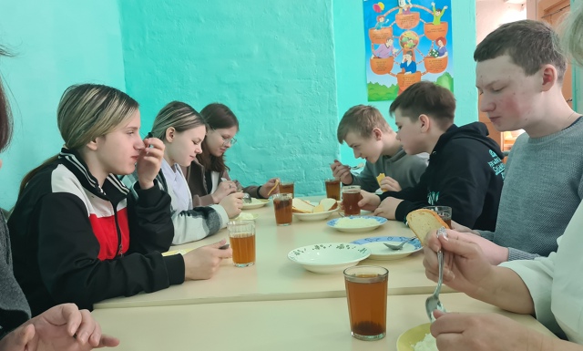 Меры поддержки.