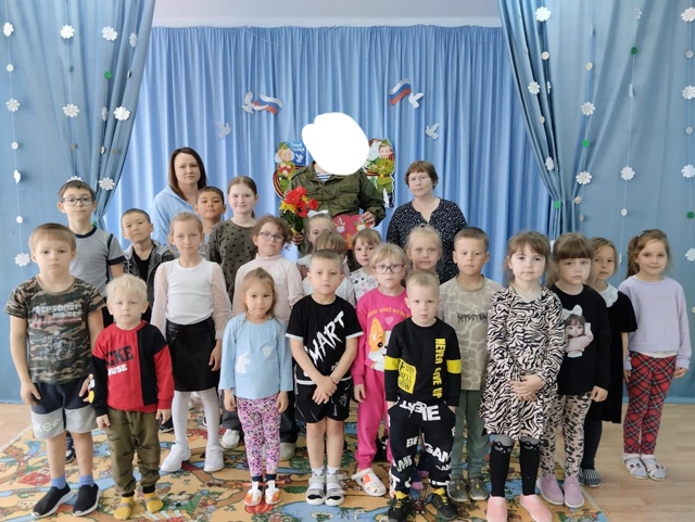 Урок мужества.