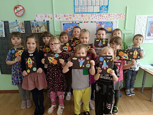 День Космонавтики в старшей группе.