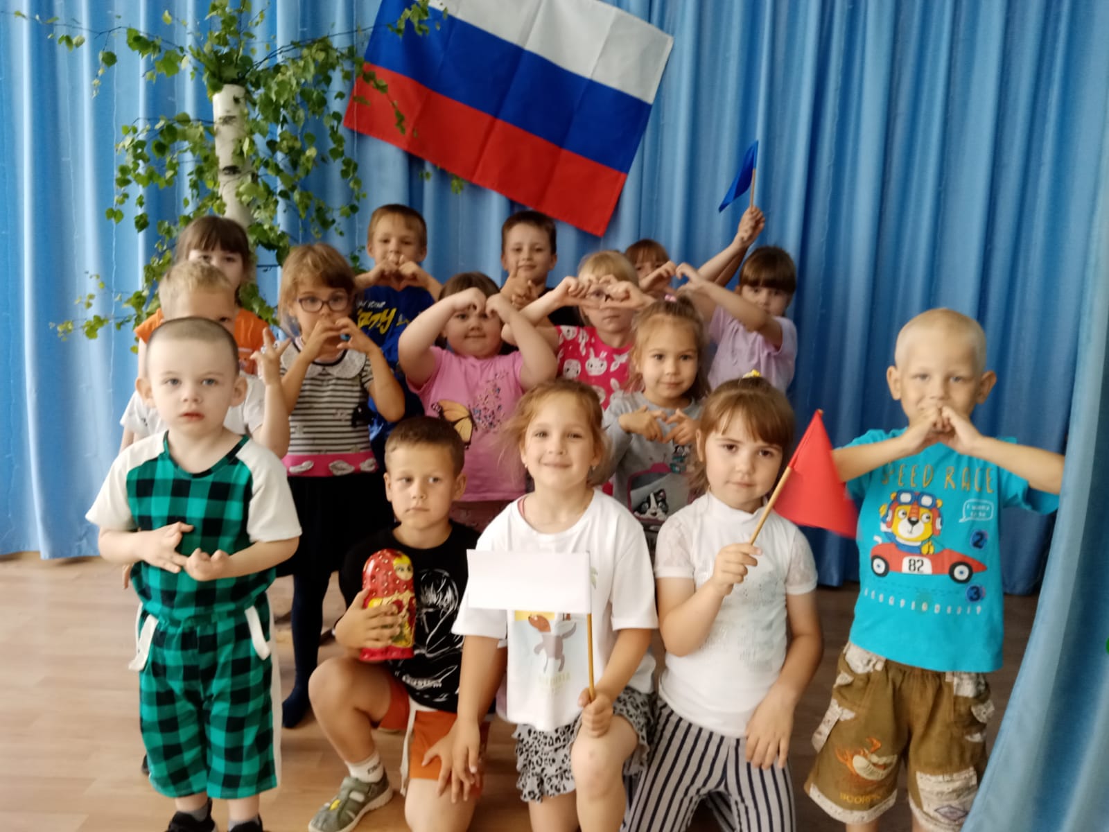 Игровая программа к Дню России &amp;quot;Я люблю Россию&amp;quot;.