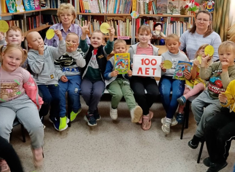 "Мухе-Цокотухе" - 100 лет!.