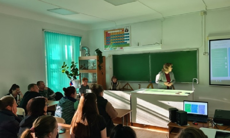 Общешкольное родительское собрание.