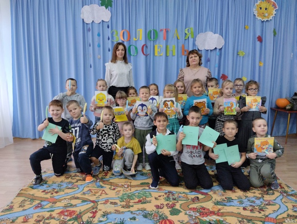 Игровое мероприятие в рамках проекта "Семьи сельской глубинки".
