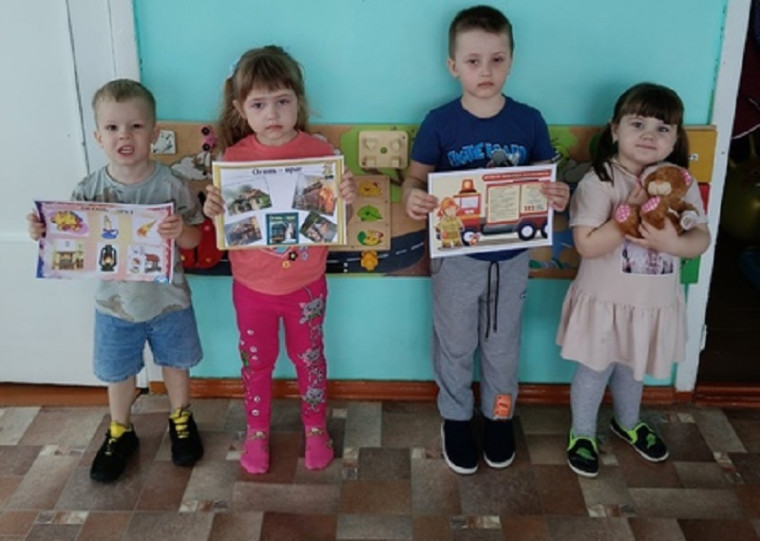 Всероссийский урок по ОБЖ.
