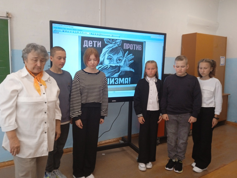 10 сентября - день Памяти жертв фашизма.