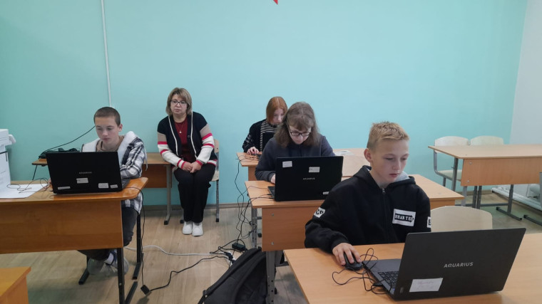 Социально-психологическое тестирование 2024.