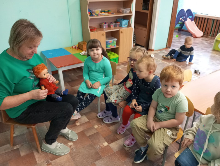 Занятие "Безопасность в быту".