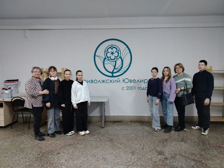 Экскурсия на предприятие "Приволжский ювелир".