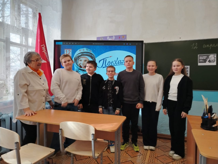 Квест к дню Космонавтики "Космическое путешествие".